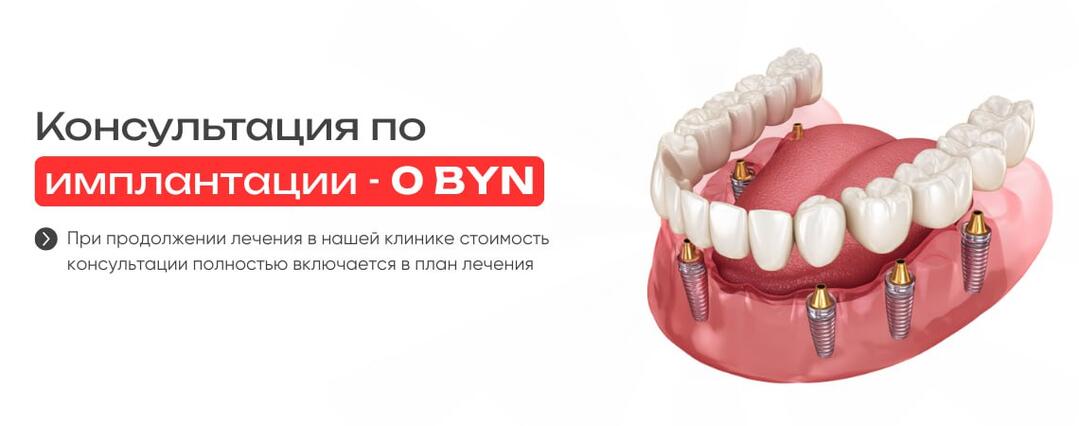 Тест