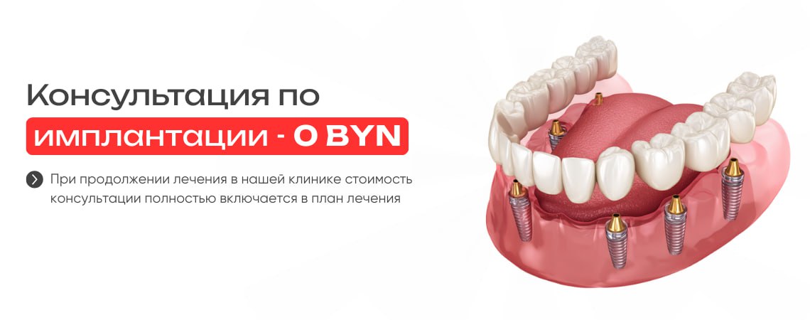 Тест