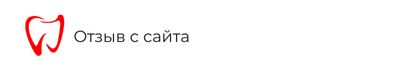 Айболит, ХАЛ